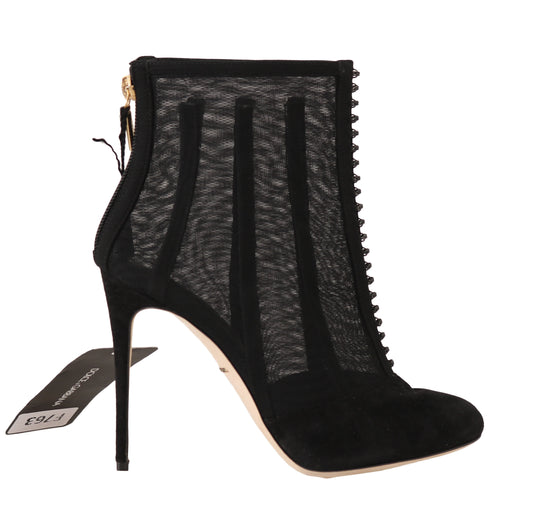 Dolce & Gabbana Elegant Black Suede & Tulle Ankle Booties