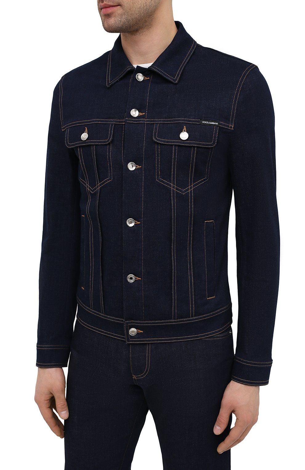 Dolce & Gabbana Elegant Dark Blue Denim Jacket